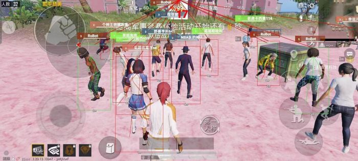 和平精英免费挂 锁头 透视网站 - 无需卡密在线体验