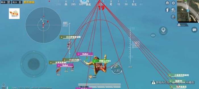 和平精英开挂购买网站 - 多版本辅助发卡中心